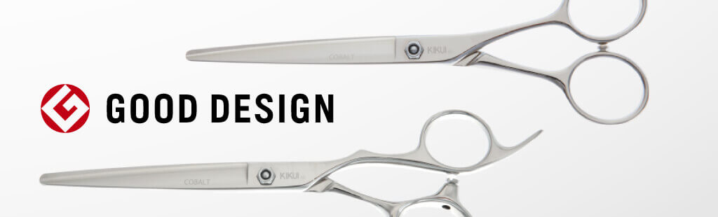 キクイの定番コバルト製シザー 美容師さんに人気のおすすめ4選 | 理容