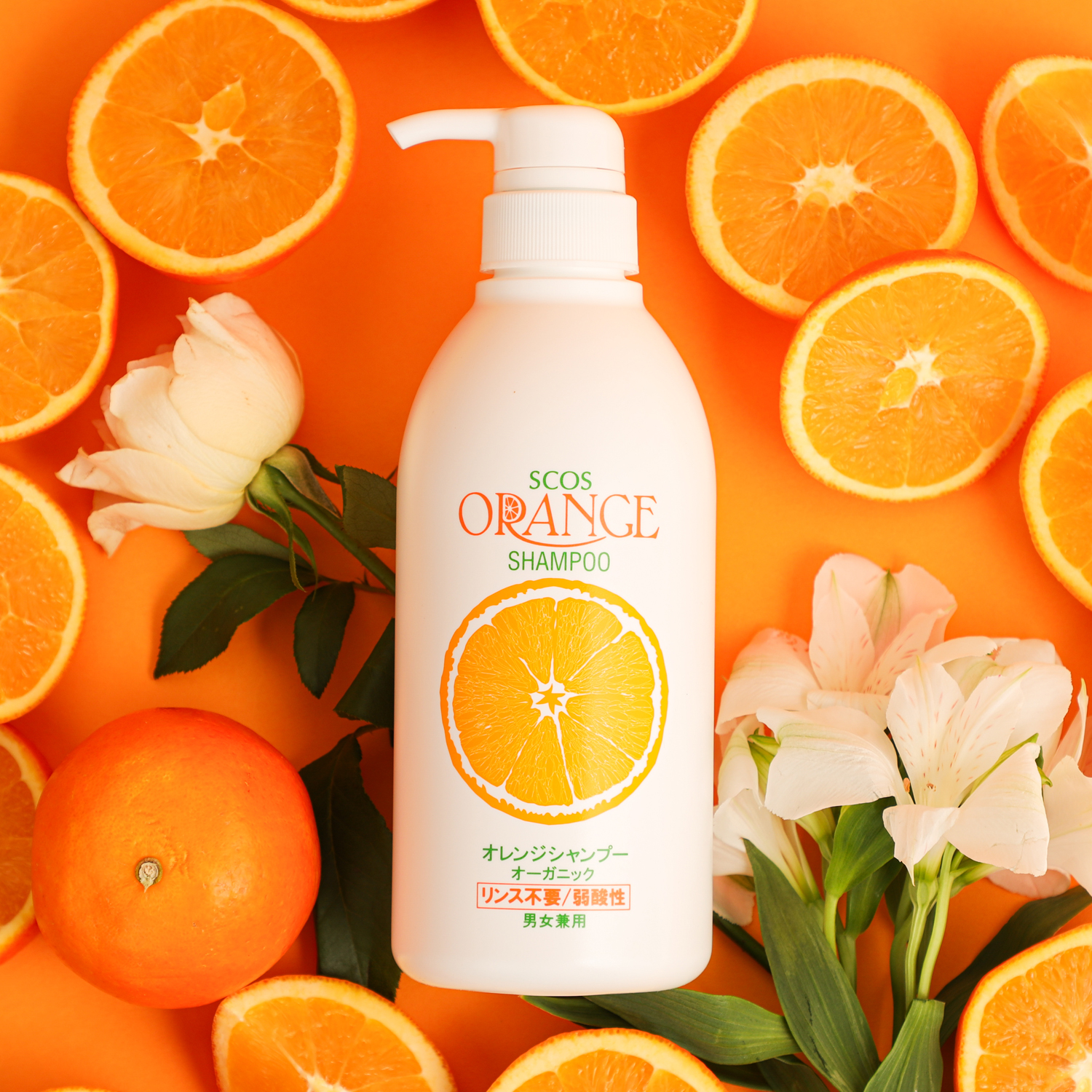 noireflet ナチュラルシャンプー 290ml オレンジの香り×3袋 新品 ノ