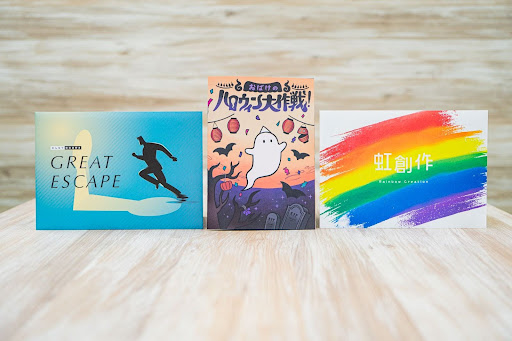 天気を操って虹を生み出す謎や、時間が迫り来る中での緊迫感のある謎