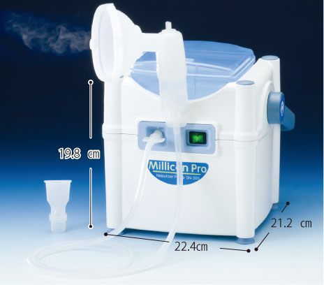 ミリコンプロ SN-30S プロユースのネブライザー吸入器 | 快適空間