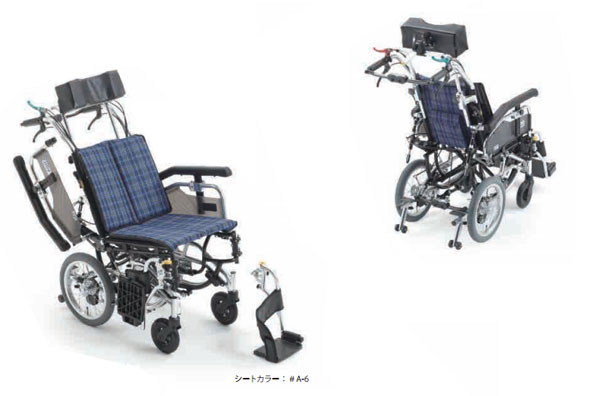 非課税】介助用ティルト&リクライニング車椅子Skit(スキット)SKT-8