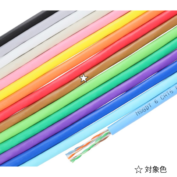 Cat.6 U/UTP 0.5-4P NSGDT6 茶 300m巻: 通信ケーブル - 蛙屋