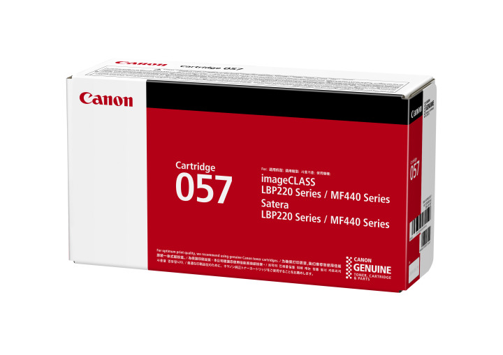 純正トナーカートリッジ054H（ブラック）: 日用品 - 蛙屋