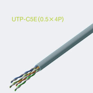TPCC5 0.5mm X 4P 若草 300m巻: 通信ケーブル - 蛙屋