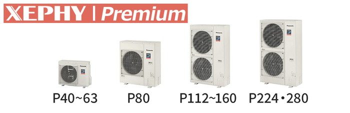 PA-P63U7GN パナソニック 4方向天井カセット形 シングル 2.5馬力 XEPHY