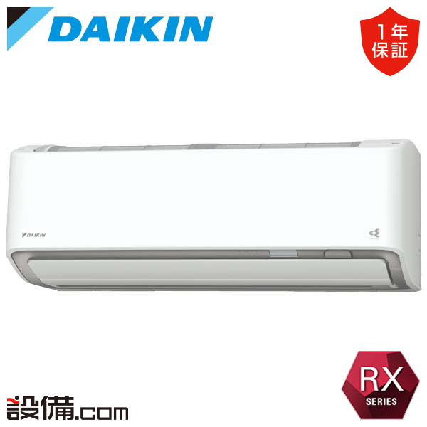 エアコン DAIKIN ATR22RSE2-W エアコン DAIKIN ATR22RSE2-W エアコン