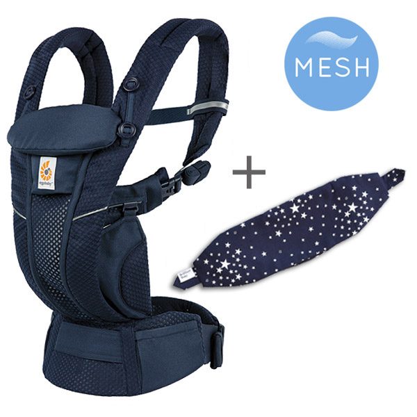 ErgoBabyCarrier オムニ ブリーズ ミッドナイトブルー 専用カバー