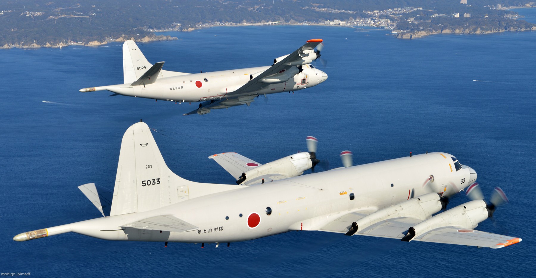 Kawasaki P-3C Orion Japan Maritime Self Defense Force JMSDF
