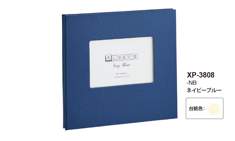 ハーパーハウス スクラップアルバム ALDECOミニ – セキセイ株式会社