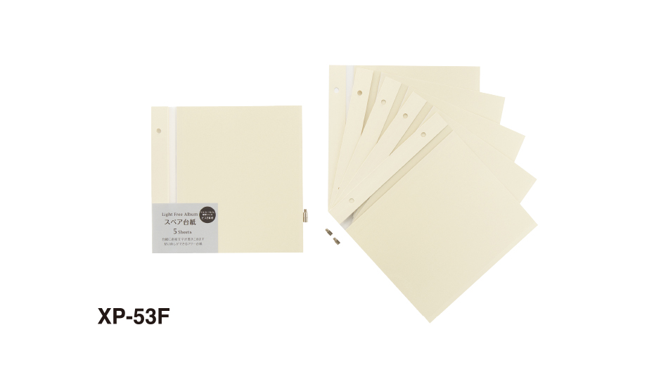 スペア台紙〈ライトフリー〉 – セキセイ株式会社