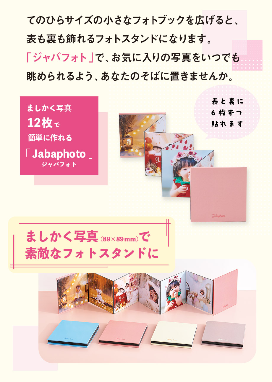 S.M. STATION S.I. 4枚組 CD +フォトブック S.M. STATION S.I. 4枚組