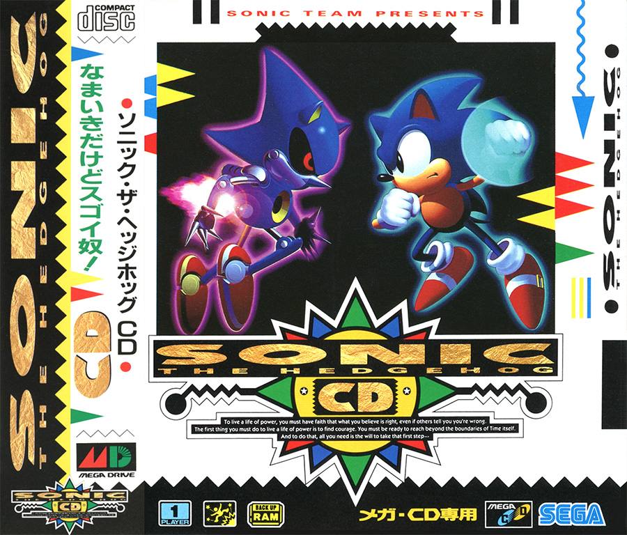 ソニック・ザ・ヘッジホッグCD | メガドライブミニ2 | セガ
