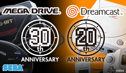 メガドラ30周年・ドリキャス20周年 ポータルサイト｜セガ SEGA
