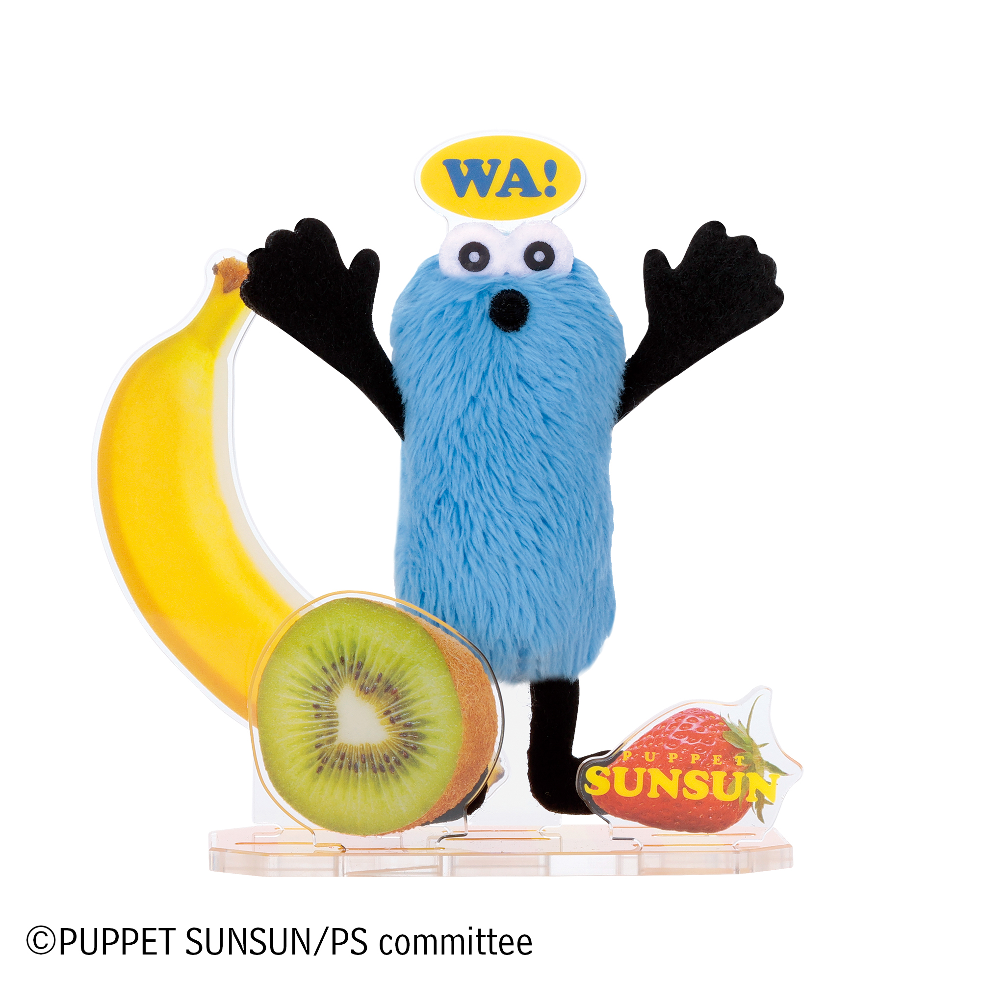 アクスタに、ぬいぐるみを飾れる『アクぬいCollection パペット