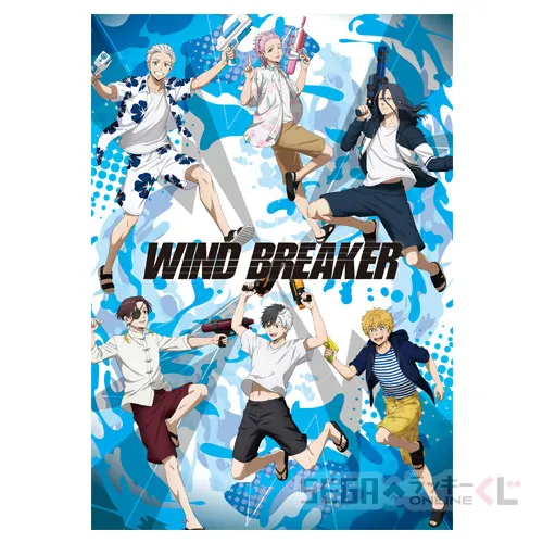 セガ ラッキーくじオンライン「WIND BREAKER」