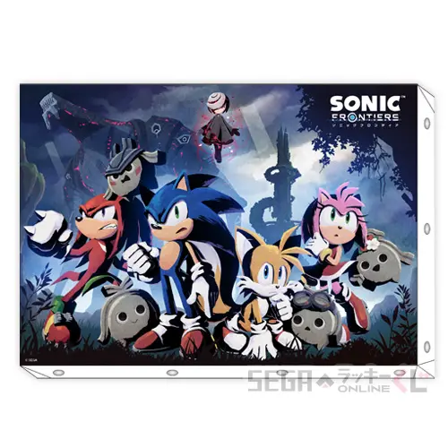 セガ ラッキーくじオンライン「ソニックフロンティア」