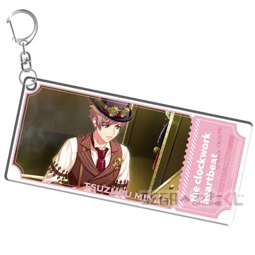 セガ ラッキーくじオンライン「『A3!』 初主演公演collection Vol.1」