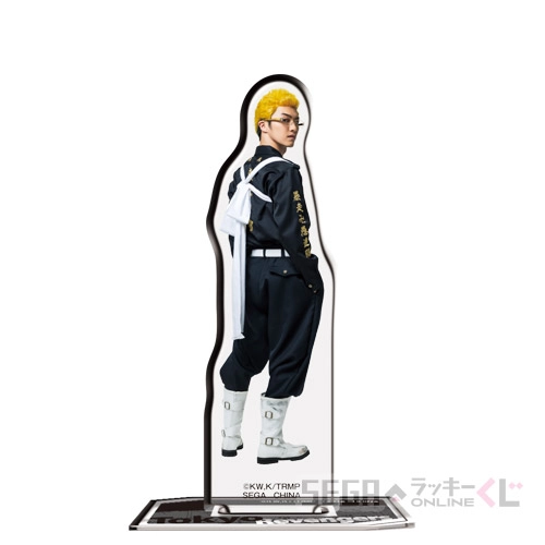 セガ ラッキーくじオンライン「ミュージカル「東京リベンジャーズ」#2