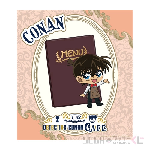 セガ ラッキーくじオンライン「名探偵コナンカフェ ー執事喫茶ー」