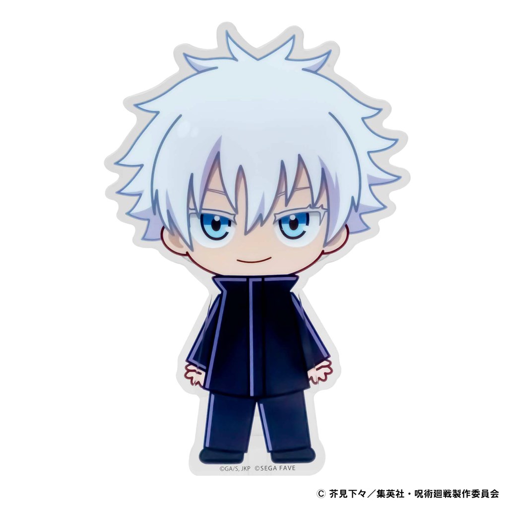 15枚限定】五条 悟 GEM-01【15/15】 15枚限定】五条 悟 GEM-01【