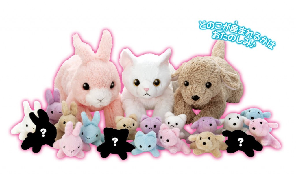 夢ペット 産んじゃったシリーズ うさぎ産んじゃった!｜セガ フェイブ