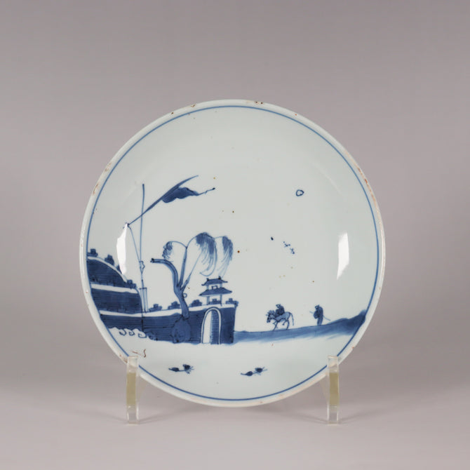 古染付五寸皿（人馬図） [p0309] – 青梵ギャラリー