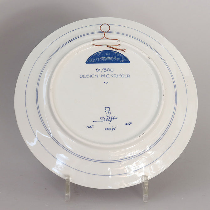 ロイヤルデルフト イヤープレート(25.4cm) 1996年【royal delft year