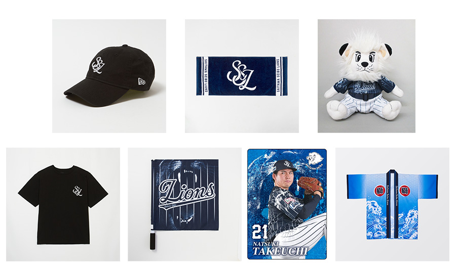 8/2発売】ライオンズフェスティバルズ2024グッズ！相澤陽介さんによる