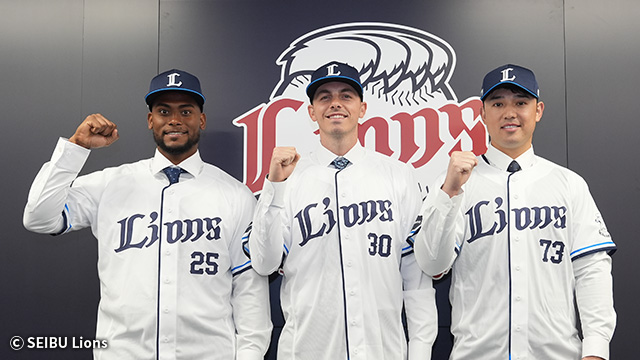 ジャングル大帝シリーズ開催！手塚プロダクションがユニフォームを