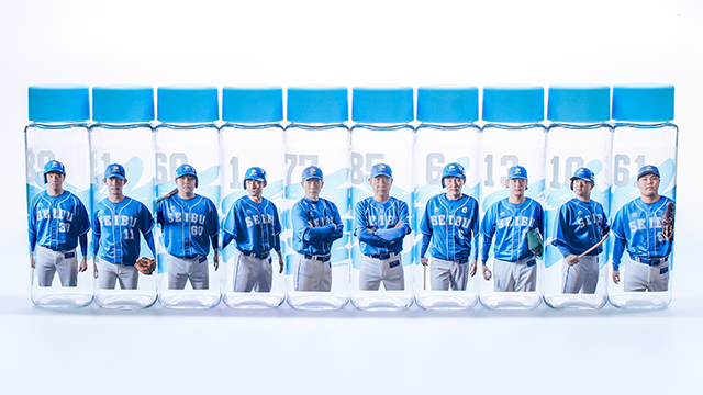 9/10(土)、9/11(日) 「ライオンズ・クラシック2022 クリアボトル付き