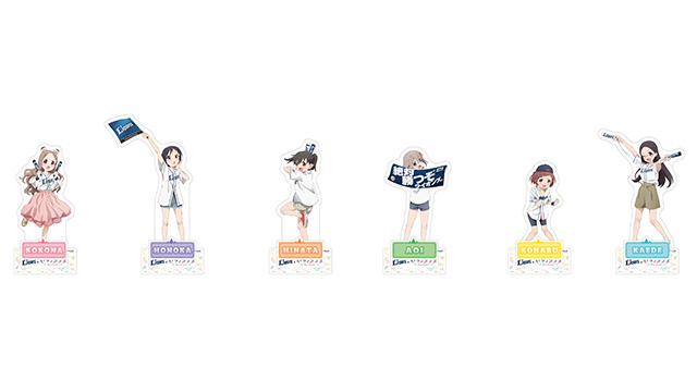 9/19(月・祝)ライオンズ×「ヤマノススメ Next Summit」コラボグッズ