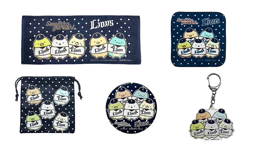 9/12発売】野村選手など8選手のピックアッププレイヤーズグッズ/すみっ