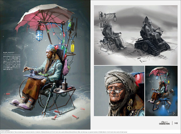 ジ・アート・オブ Fallout 4 | 株式会社誠文堂新光社