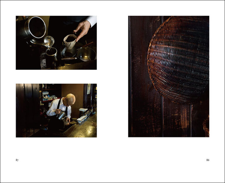 大坊珈琲店 | 株式会社誠文堂新光社