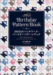 All | 株式会社誠文堂新光社