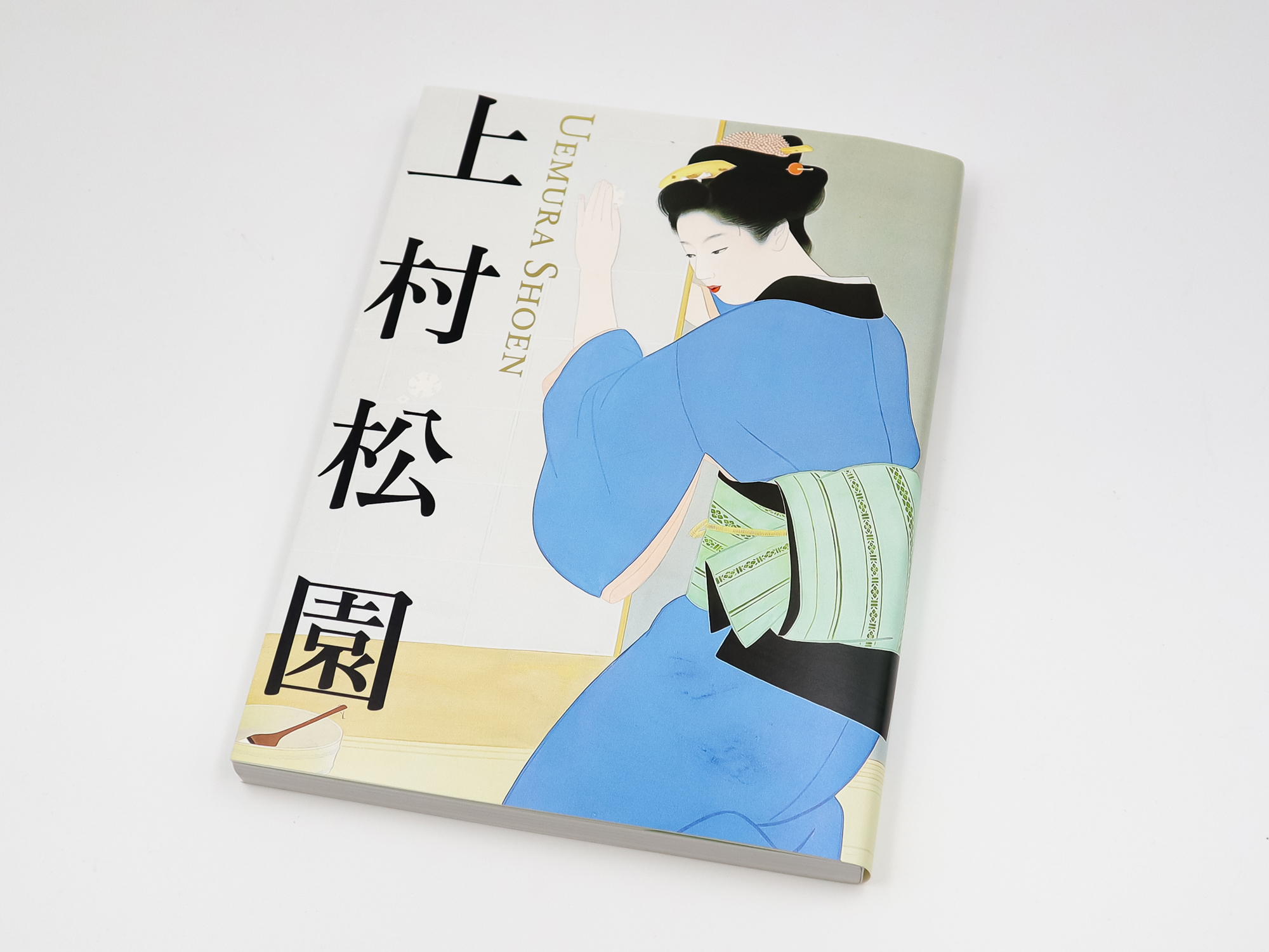 上村松園｜青幻舎 SEIGENSHA Art Publishing, Inc.