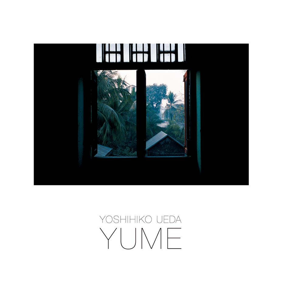 YUME｜青幻舎 SEIGENSHA Art Publishing, Inc.