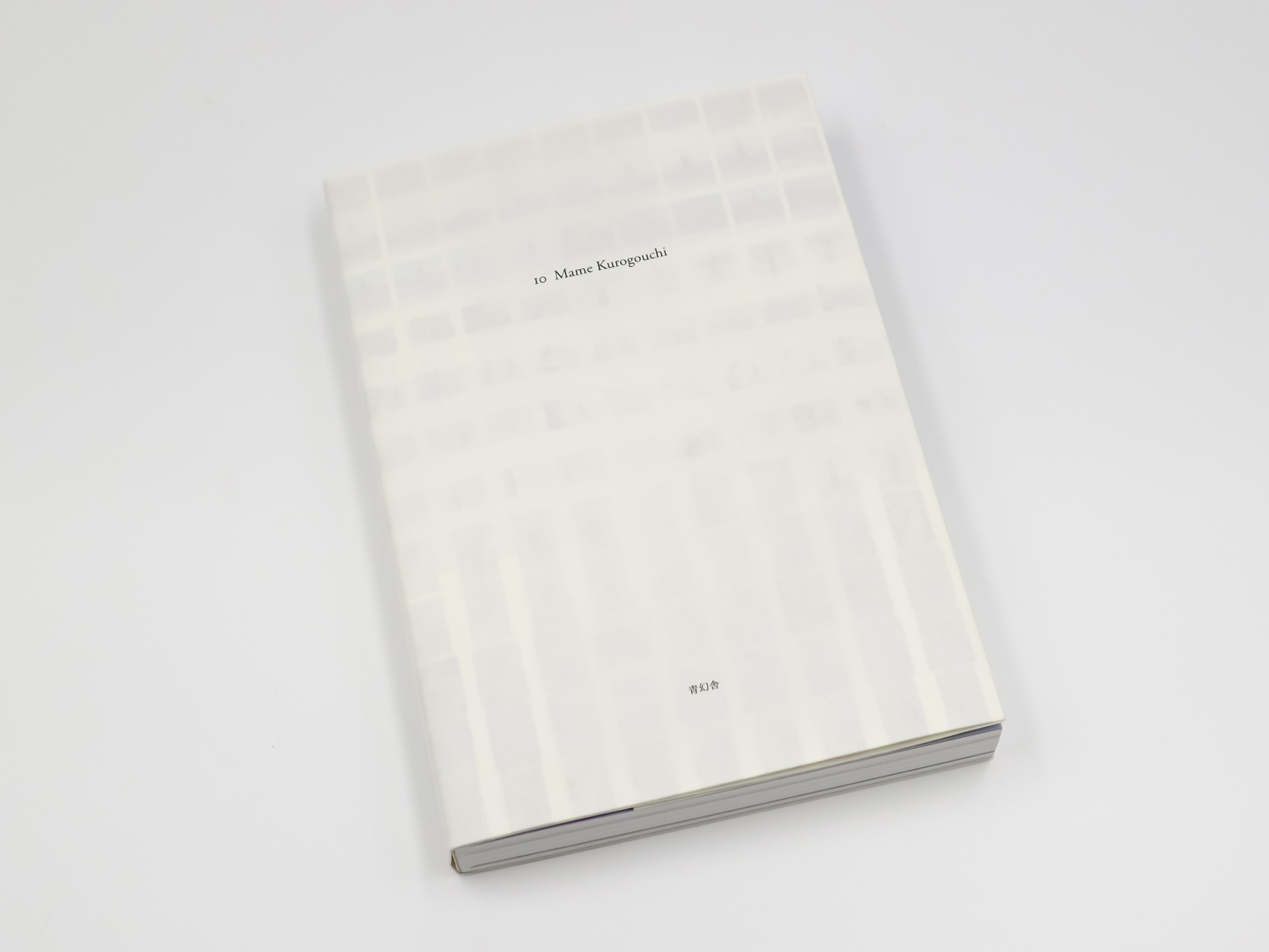 10 Mame Kurogouchi｜青幻舎 SEIGENSHA Art Publishing, Inc.