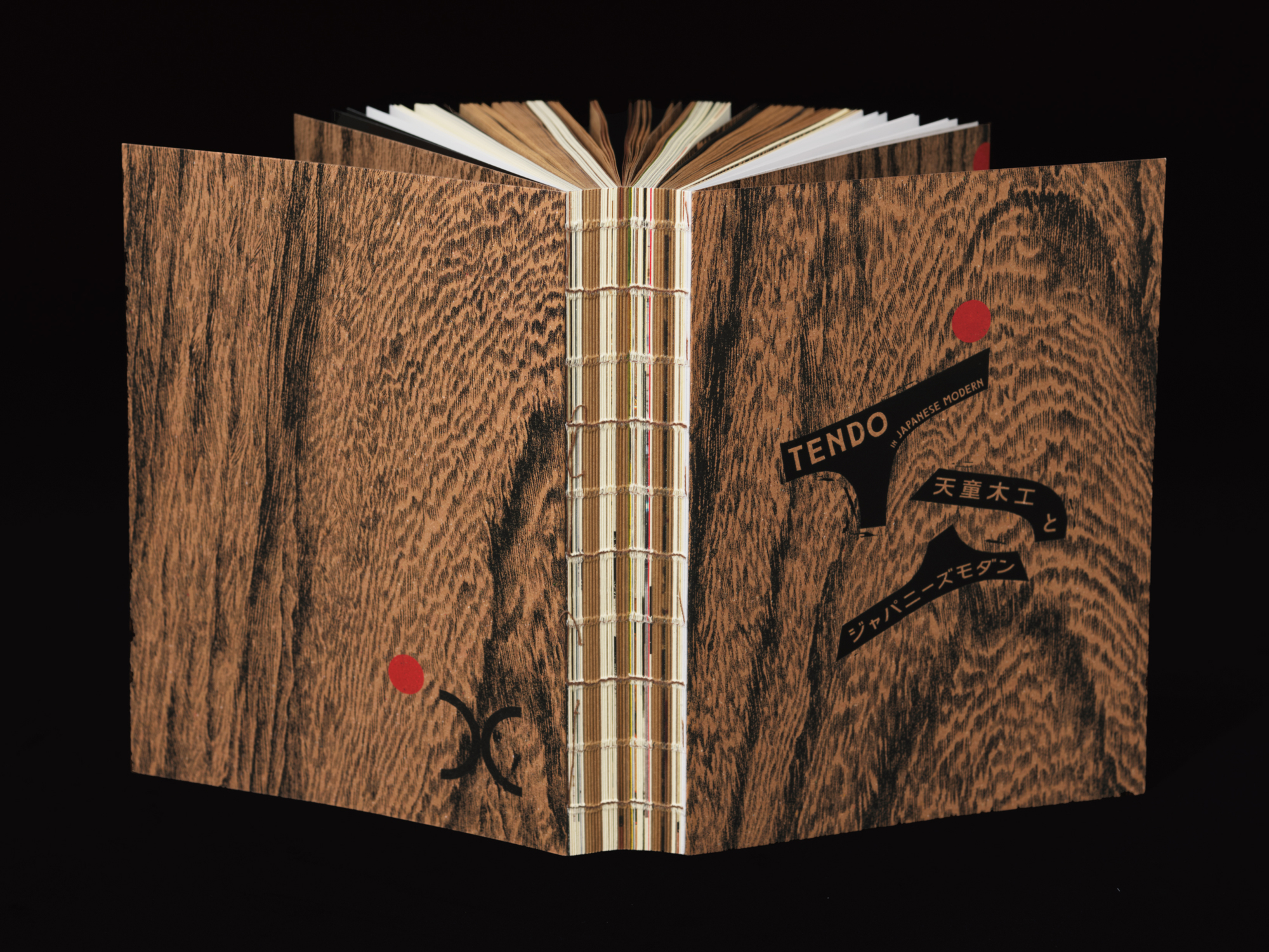 天童木工とジャパニーズモダン｜青幻舎 SEIGENSHA Art Publishing, Inc.