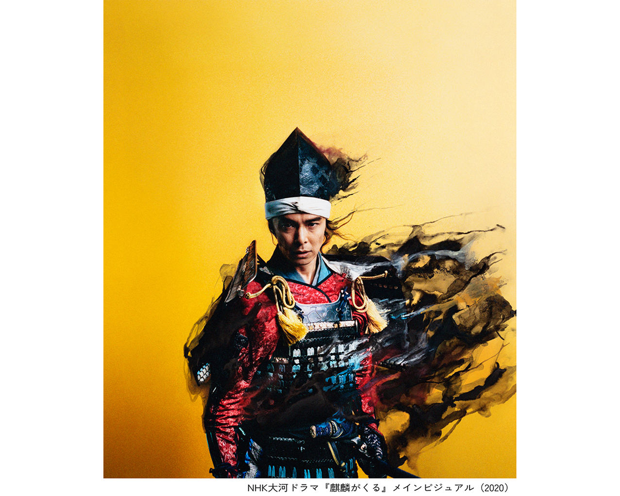 BEST BEFORE 限定版｜青幻舎 SEIGENSHA Art Publishing, Inc.