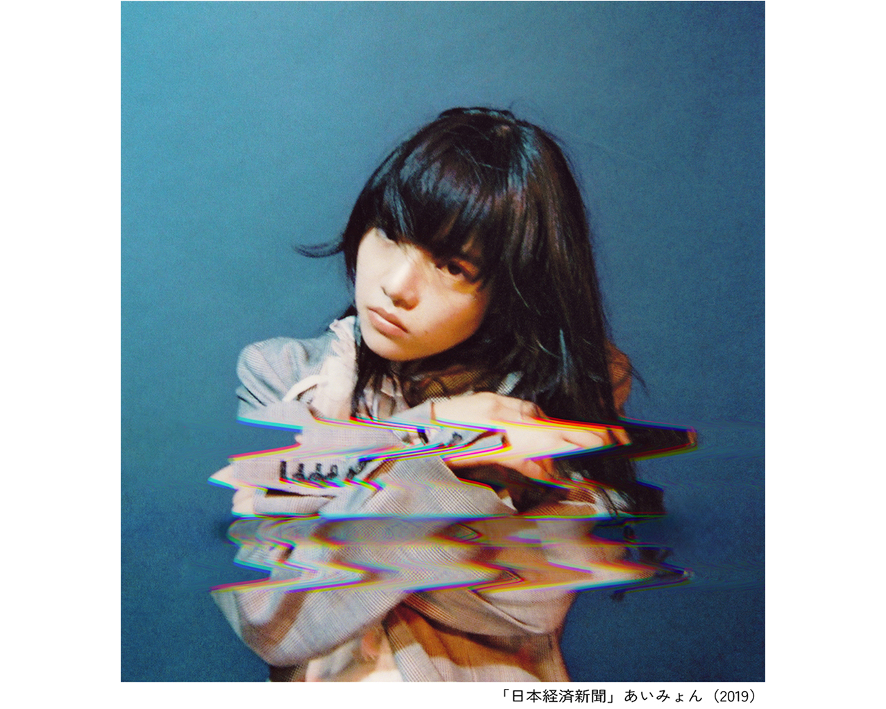 奥山由之写真集 BEST BEFORE｜青幻舎 SEIGENSHA Art Publishing, Inc.