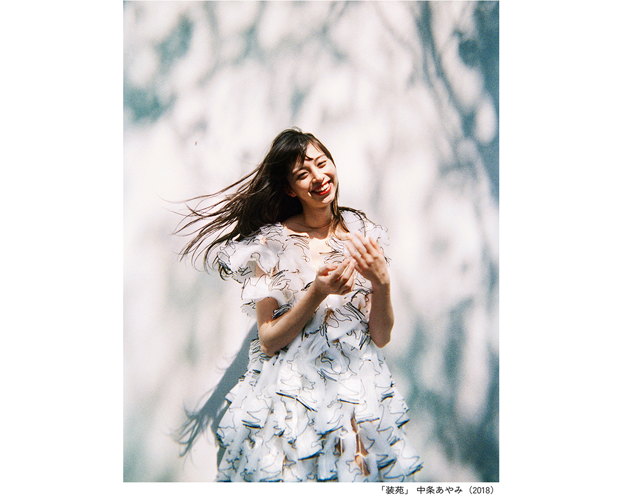 BEST BEFORE 限定版｜青幻舎 SEIGENSHA Art Publishing, Inc.