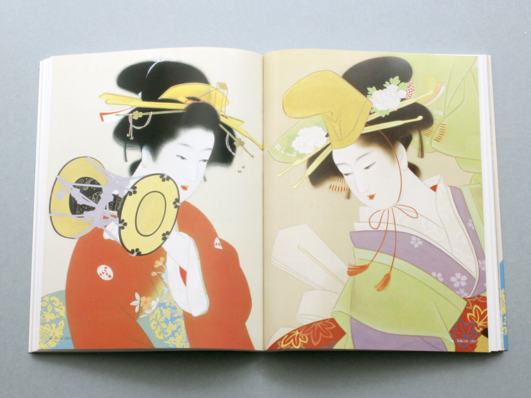 上村松園画集｜青幻舎 SEIGENSHA Art Publishing, Inc.