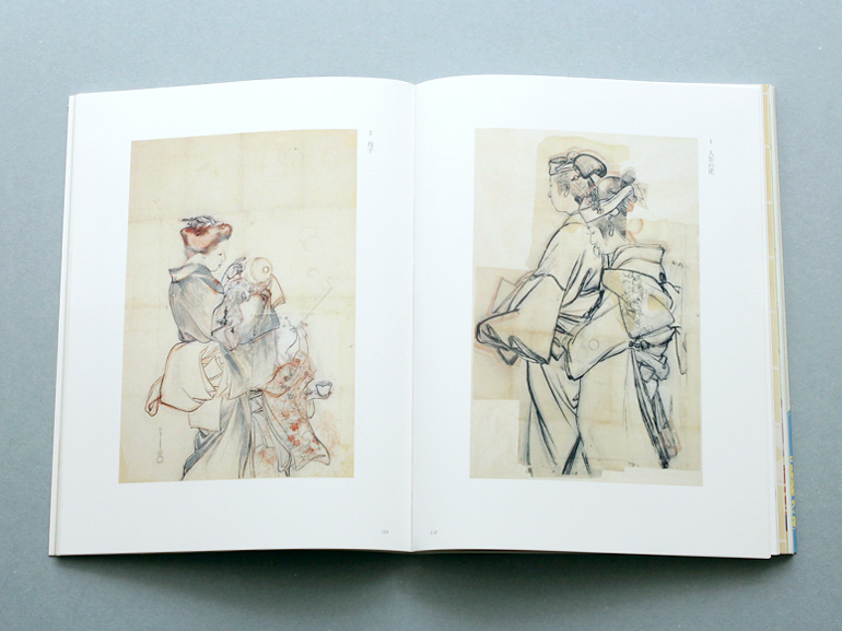 上村松園画集｜青幻舎 SEIGENSHA Art Publishing, Inc.