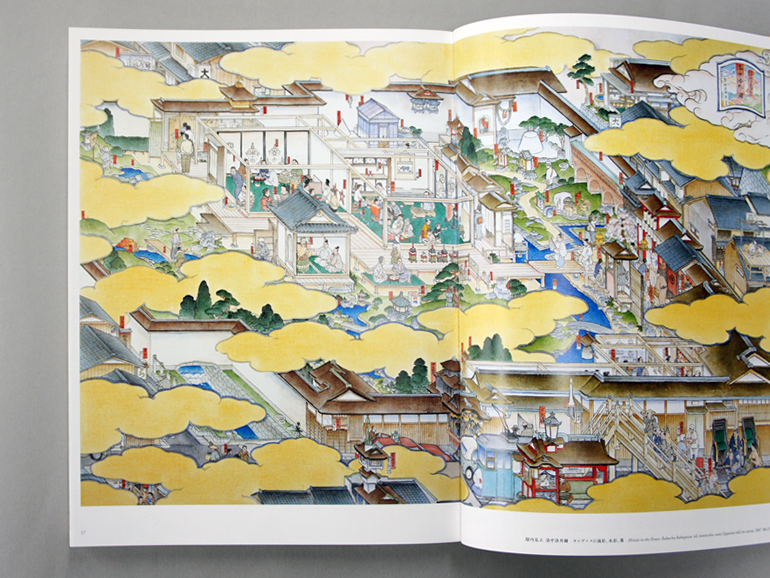 山口晃 大画面作品集｜青幻舎 SEIGENSHA Art Publishing, Inc.