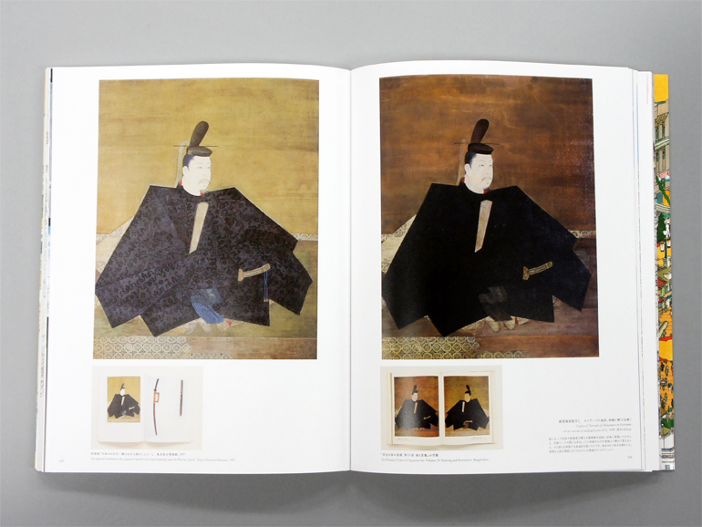 山口晃 大画面作品集｜青幻舎 SEIGENSHA Art Publishing, Inc.