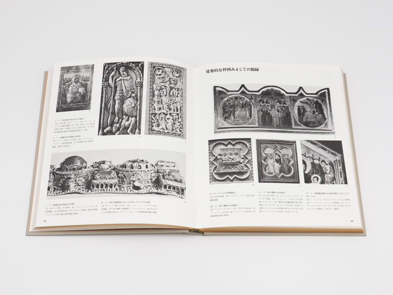 額縁の歴史｜青幻舎 SEIGENSHA Art Publishing, Inc.