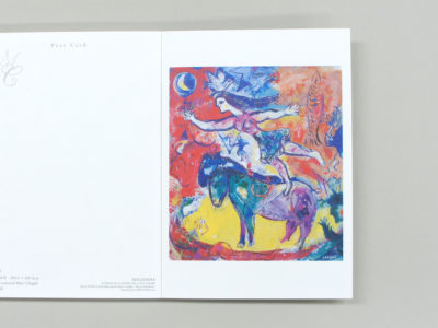 シャガール ―ちいさな美術館｜青幻舎 SEIGENSHA Art Publishing, Inc.