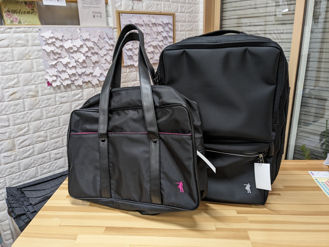 クラーク記念国際高等学校 | 在庫情報 | 亀岡店 | さくらや