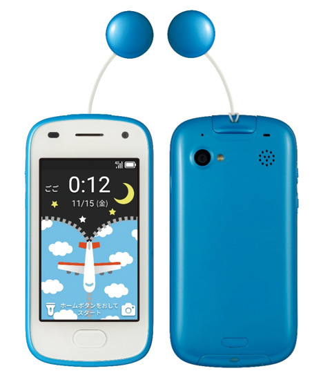 家族みんなと、つながる、あんしんあんぜんな「キッズフォン2」を開発
